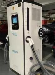 充電樁概念龍頭股 汽車充電設備研發(fā)的引領者