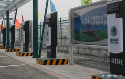 全國十大電動汽車充電運營商盤點與充電設備研發趨勢前瞻