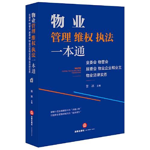 宏揚(yáng)書(shū)店 孔夫子舊書(shū)網(wǎng)上的綠色城市夢(mèng)想