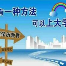 物業(yè)管理 成都華業(yè)物業(yè)管理培訓(xùn)學(xué)校的專(zhuān)業(yè)培養(yǎng)之路